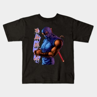 The Dragon Ninja Kids T-Shirt